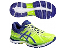 asics gel sugi 2 prezzo asics gel sugi 2 prezzo
