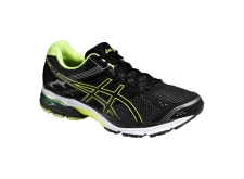 asics gel sugi 2 prezzo asics gel sugi 2 prezzo