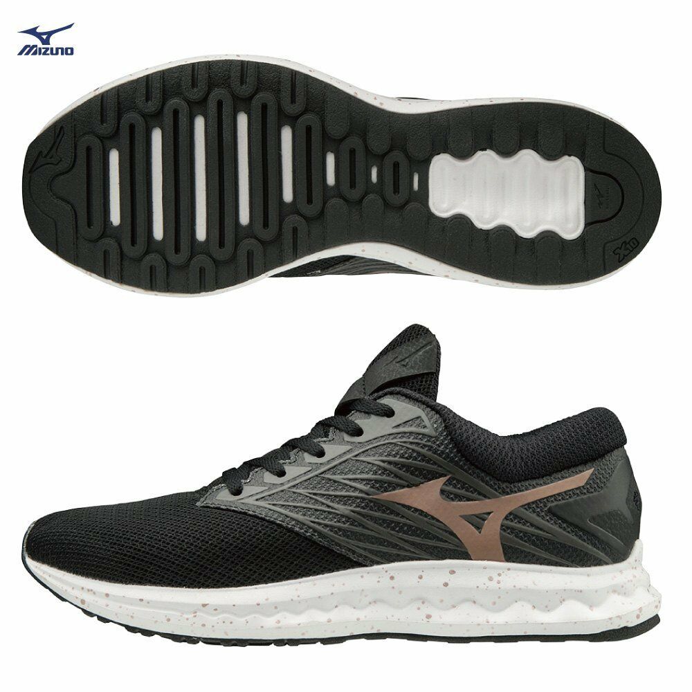 mizuno polaris